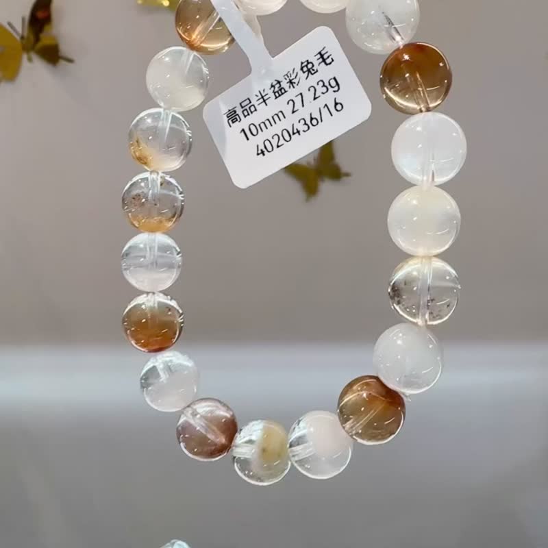 森林系玻璃體半盆彩兔毛水晶10mm27.23g手珠玻璃透A晶體 - 手鍊/手環 - 水晶 多色