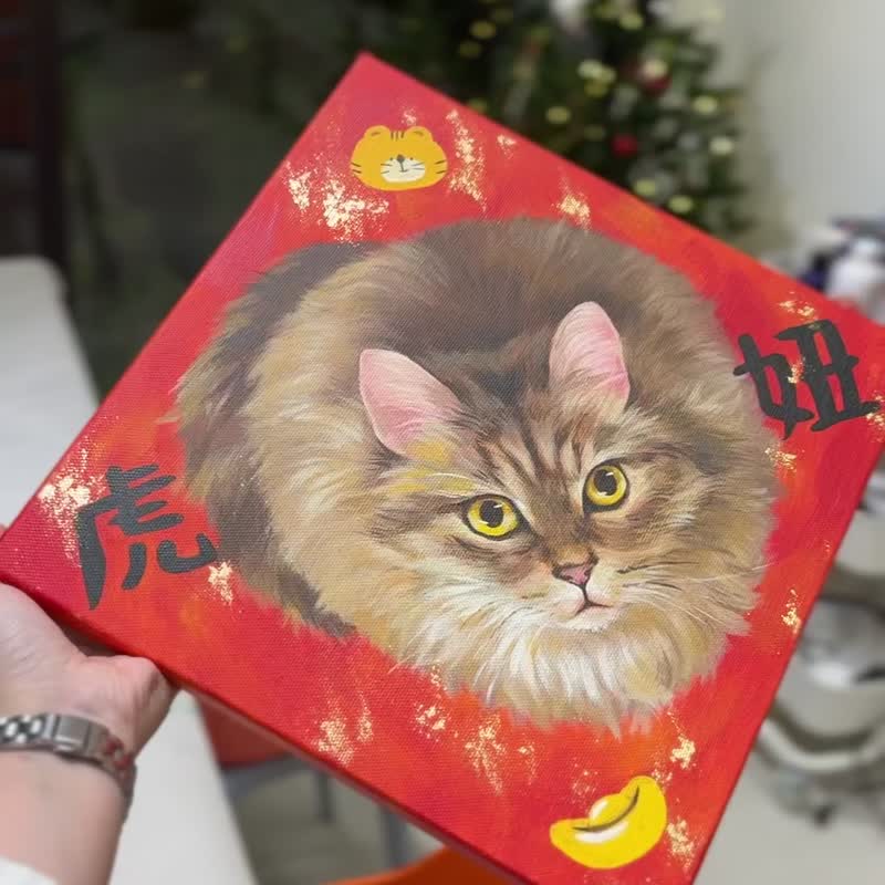 Super cute pet Spring Festival couplets/ Acrylic canvas/customized pet paintings - Customized Portraits - Waterproof Material Red