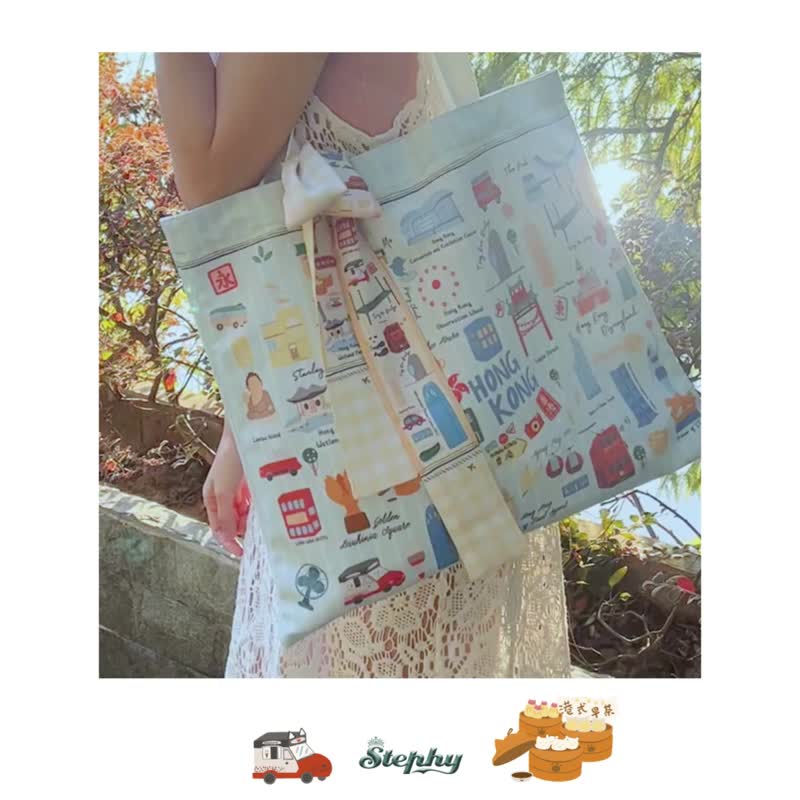港島慢時光 絨毛帆布袋 |  香港托特包 TOTE BAG - 手提包/手提袋 - 其他人造纖維 