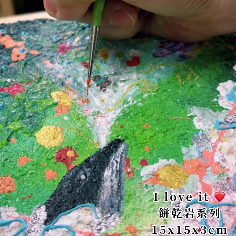 阿鯨的糖果森林・餅乾岩系列 - 擺飾/家飾品 - 壓克力 