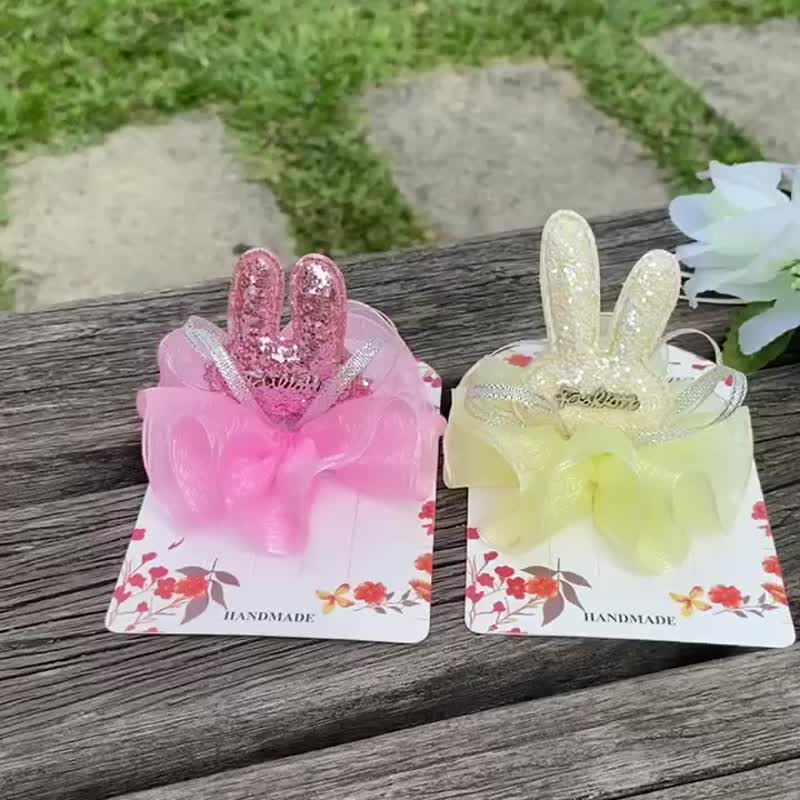 G1-寶寶兒童幼兒嬰兒髮夾-髮夾髮束髮箍髮帶 閃閃兔兔 - 嬰兒手鍊/飾品 - 其他材質 多色