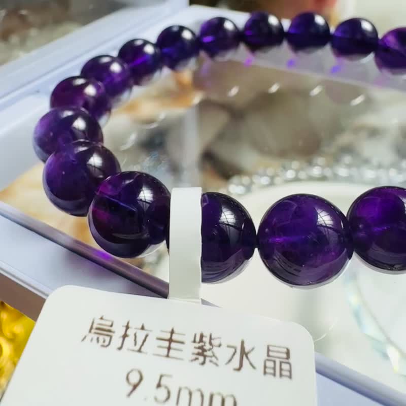 小精品濃色紫水晶9.5mm25.35g著名智慧之石貴人緣廣結人緣 - 手鍊/手環 - 水晶 紫色