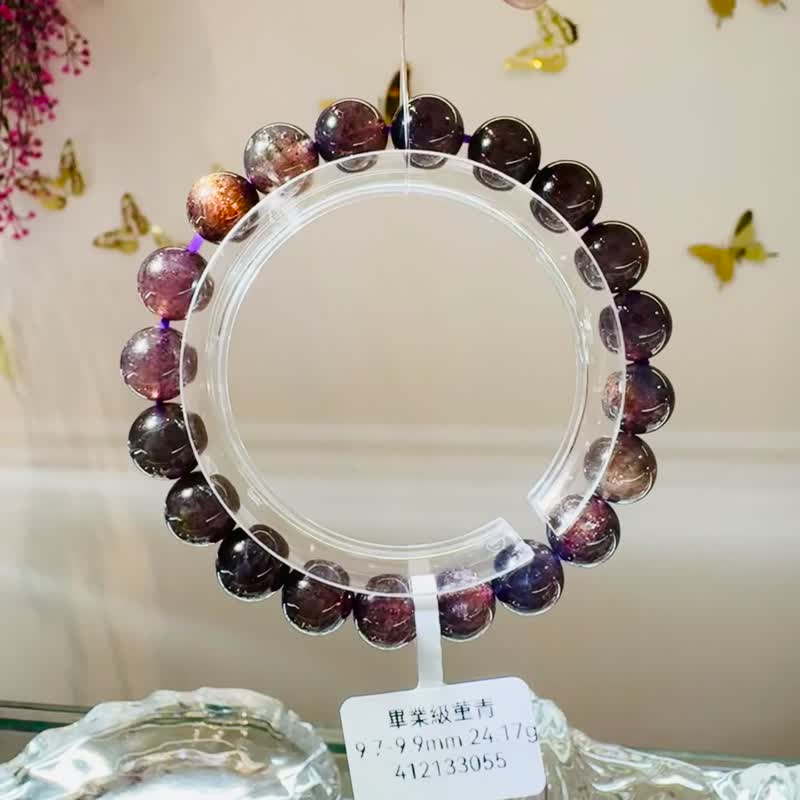 收藏璀璨血滴菫青石9.7-9.9mm24.17g彩麟光守財增加人緣開發智慧 - 手鍊/手環 - 水晶 紫色