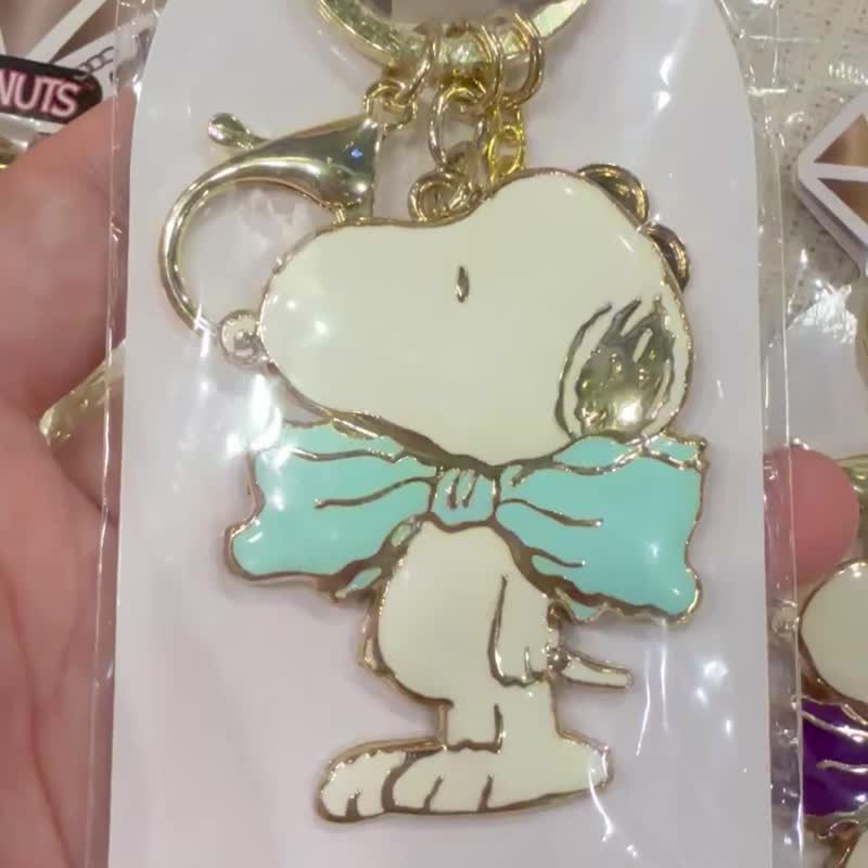 蒂芬尼綠Snoopy史奴比鑰匙圈吊飾-金工琺瑯-蒂芬尼藍史努比 - 鑰匙圈/鑰匙包 - 琺瑯 藍色
