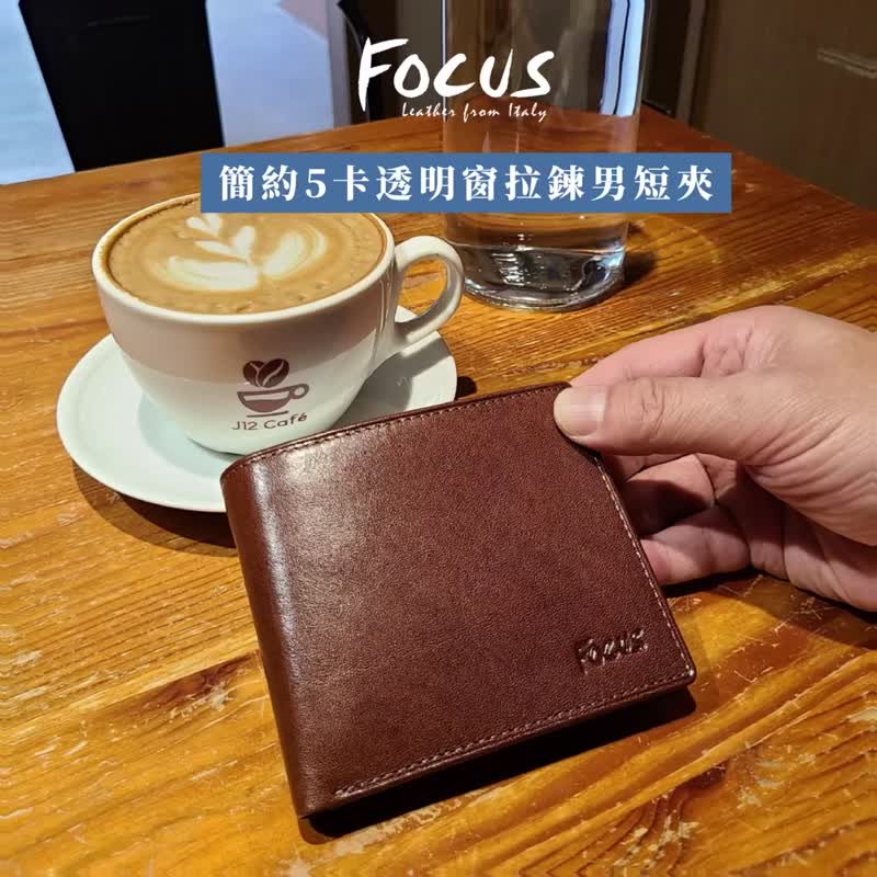 Genuine leather men's short clip/5 card layer zipper coin bag wallet/vegetable tanned cowhide men's wallet - กระเป๋าสตางค์ - หนังแท้ 