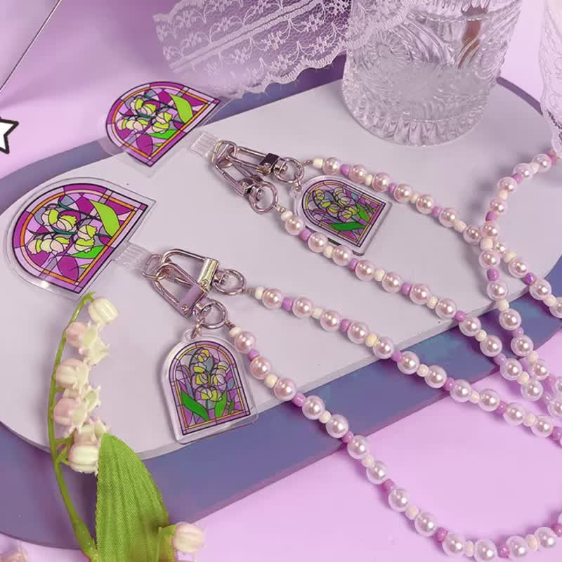 珍珠 手機配件 - 鈴蘭系列 復古仿彩色玻璃手機殼掛鏈配件 珍珠掛鏈