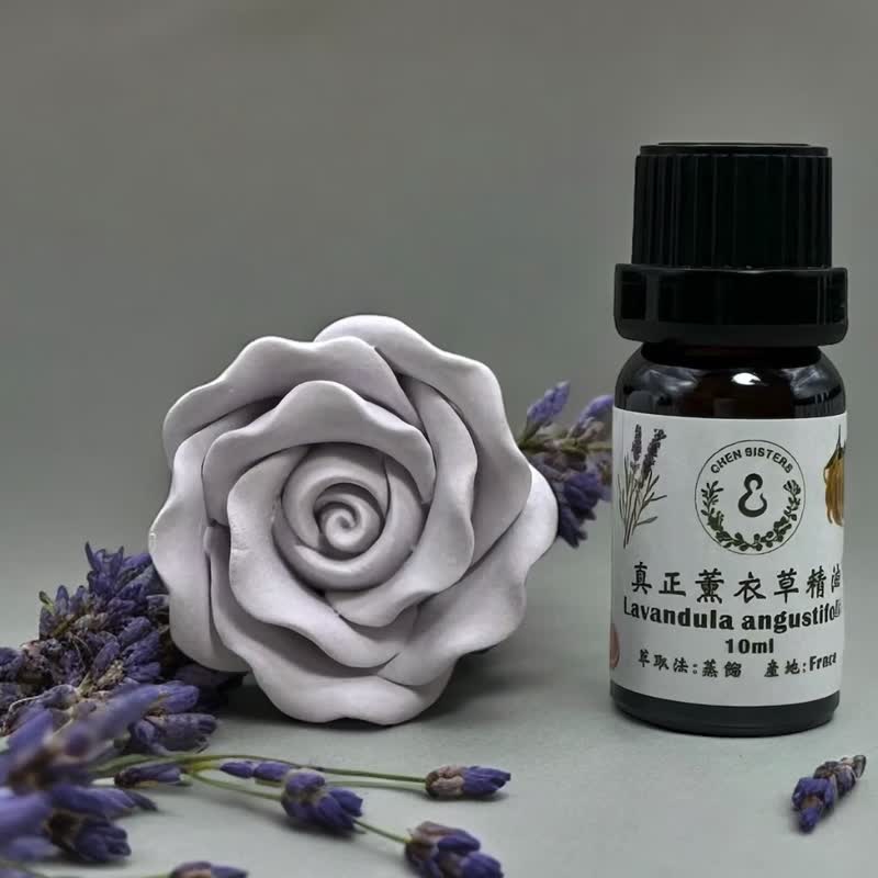 Real lavender essential oil 100% pure essential oil 10ml 50ml natural single essential oil without additives - น้ำหอม - น้ำมันหอม 