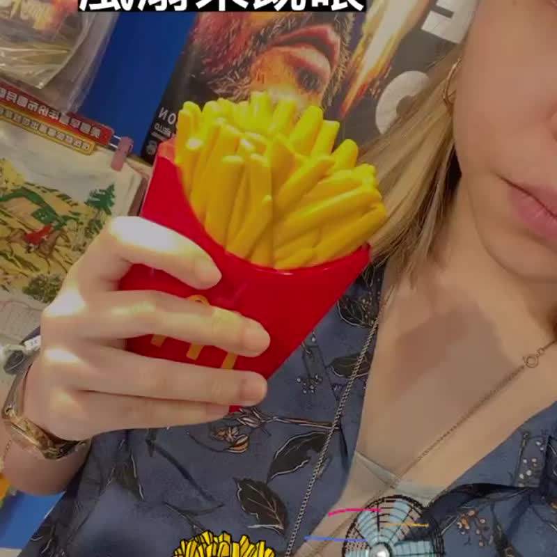 【畢業禮物】薯條脆香風扇- 日本麥當勞限定福袋禮 - 電風扇 - 塑膠 橘色