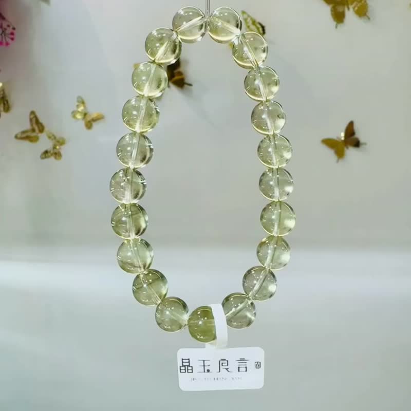 稀有品種利比亞黑金藍針隕石9.5-9.8mm22.48g財富引流器事業招財 - 手鍊/手環 - 半寶石 黃色