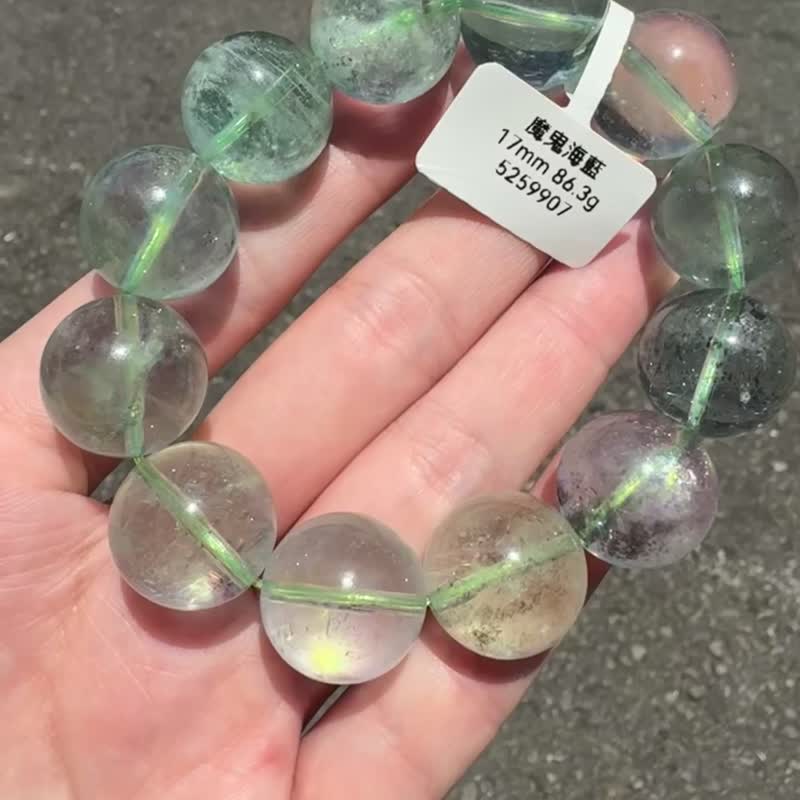 魔鬼藍綠海藍寶大珠17mm86.3g金屬光澤冥想水晶首選釋放壓力 - 手鍊/手環 - 水晶 藍色