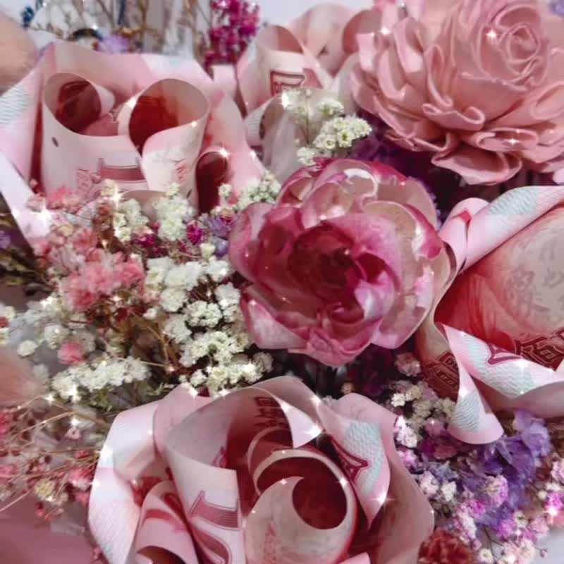 Can be used for urgent items | Banknote bouquet with money to spend (not including banknote amount) Valentine's Day Proposal Mother's Day - Dried Flowers & Bouquets - Plants & Flowers Multicolor