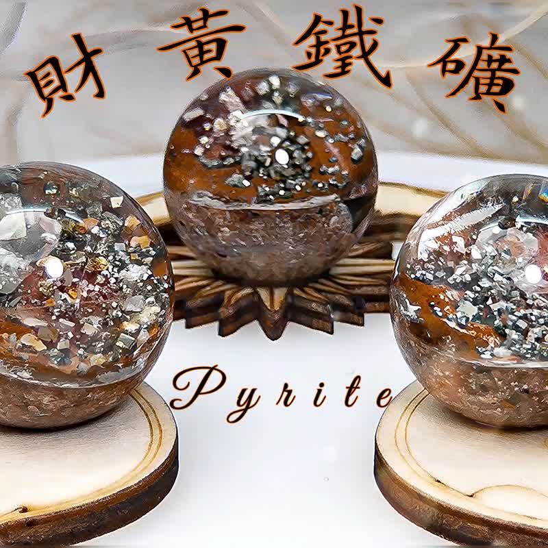 新品 大人気商品  ✨ゴールドの煌めき✨金運招来✨パイライトイン 水晶クラスター 置物