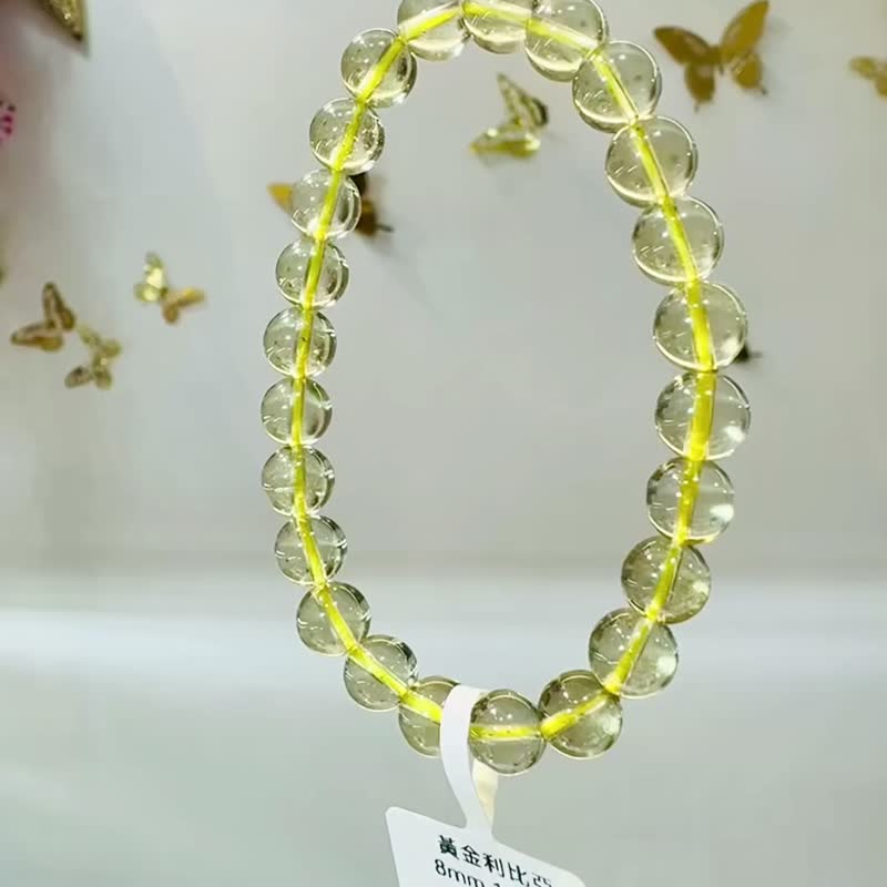 收藏透體玻璃透黃金利比亞隕石8mm14.30g財富引流器事業招財 - 手鍊/手環 - 半寶石 黃色