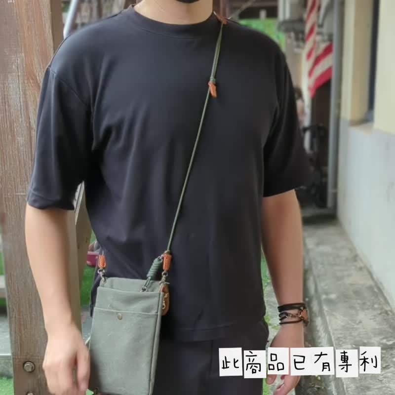 出國旅行小包 專利設計 安全索手機套  手機袋 多層 - 側背包/斜背包 - 棉．麻 