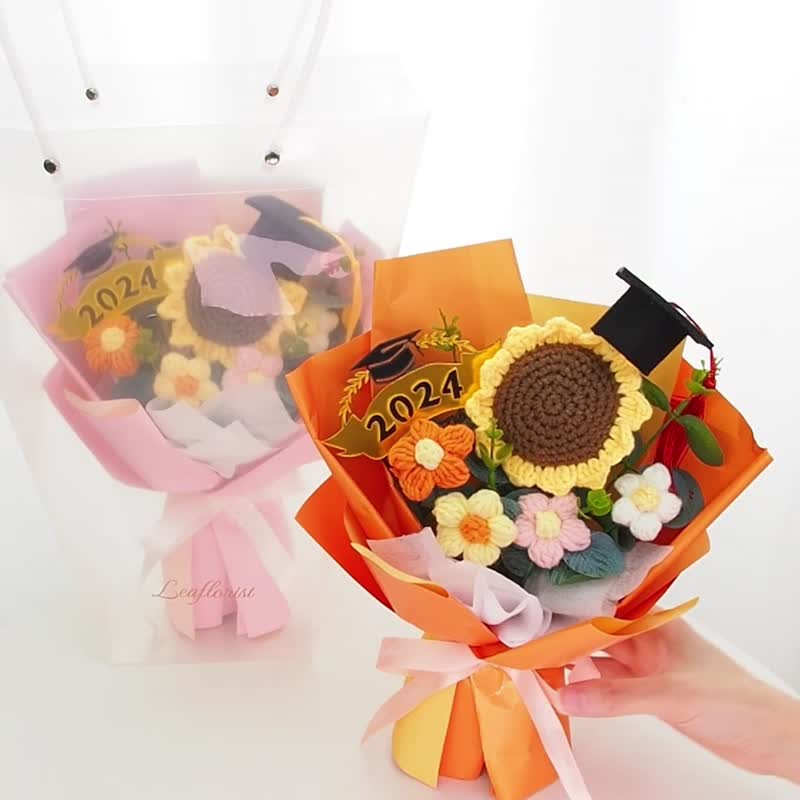 Leaflorist Kindergarten Graduation Bouquet-Multiple colors available - ช่อดอกไม้แห้ง - พืช/ดอกไม้ สีส้ม