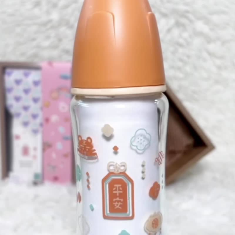 【客製】 平安小禮盒 - 奶瓶+圍兜+純棉萬用巾 滿月禮盒彌月禮盒 - 彌月禮盒 - 玻璃 橘色