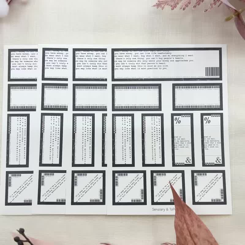 ToPeJournal-Black Barcode Square Label Paper Sticker 4PCS - 貼紙 - 紙 