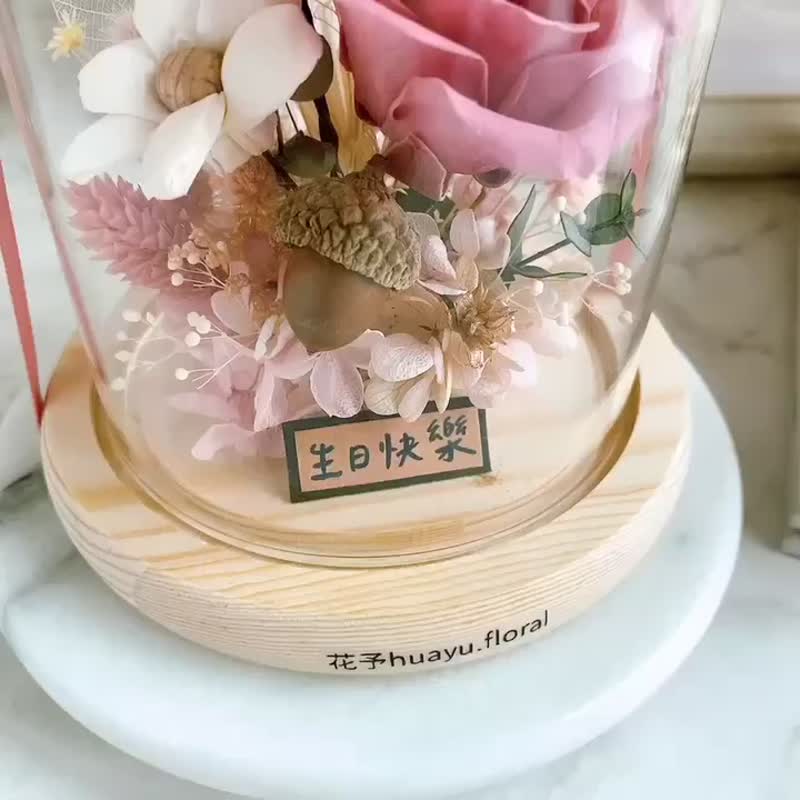 (Customized) Everlasting Rose Dried Flower Glass Cover Birthday Opening Opening Newlywed - ช่อดอกไม้แห้ง - พืช/ดอกไม้ สึชมพู