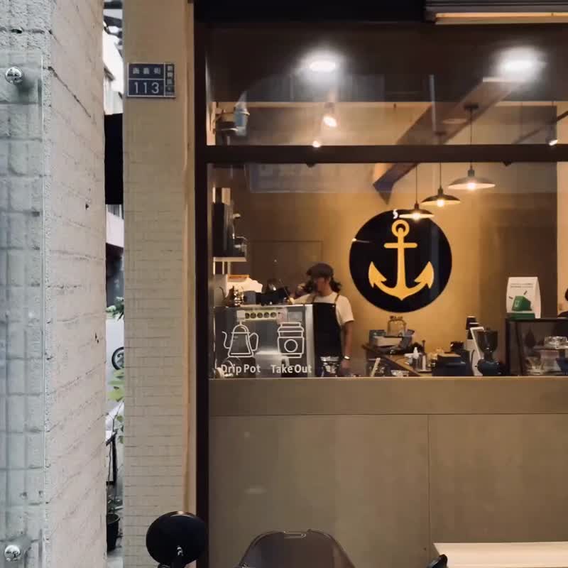 聖誕特別選豆 仙杜瑞拉 哥斯大黎加 / 厭氧水洗 / 咖啡豆 - 咖啡/咖啡豆 - 新鮮食材 