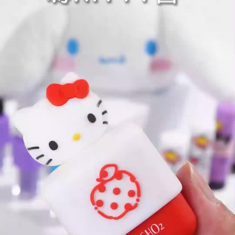 FreshO2x三麗鷗 補水護唇小方糖  限量 聯名 送禮 護唇膏 - 口紅/唇膏/腮紅 - 塑膠 多色
