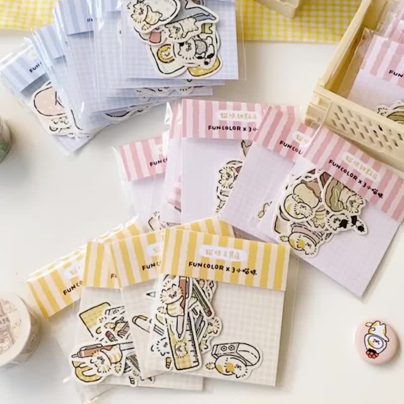 3小喵咪貼紙包/文具店/甜點店/貓咪baby - 貼紙 - 紙 多色