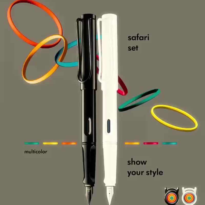 【雷雕刻字】 鋼筆 限量 多彩環套禮盒 / SAFARI 系列 - 亮白色 - 鋼筆 - 塑膠 白色