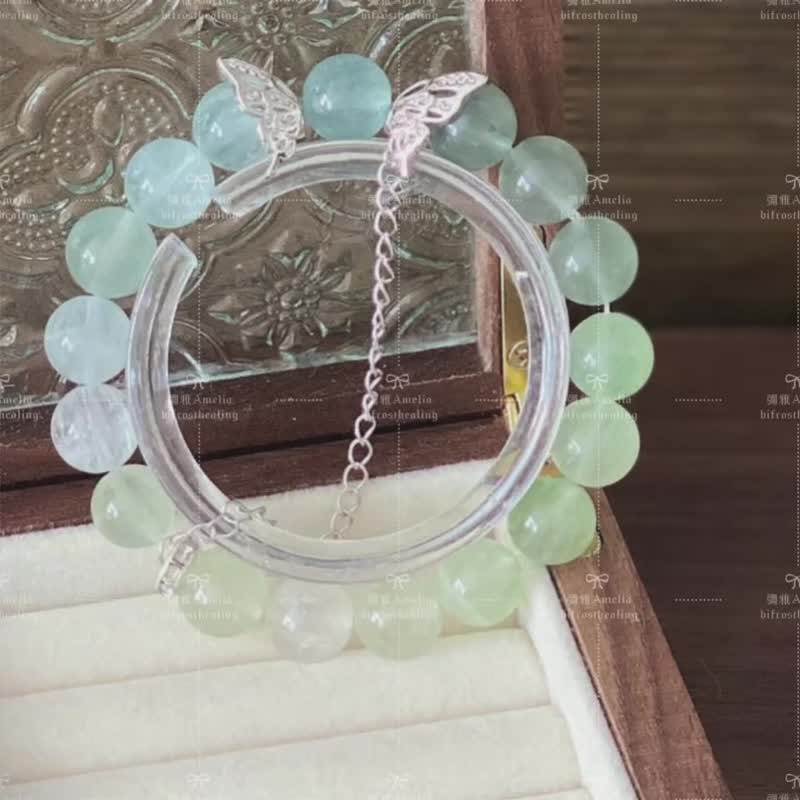踏莎行 • 端午丨灌注天使靈氣高品葡萄石手串丨彌雅原創設計 - 手鍊/手環 - 水晶 綠色