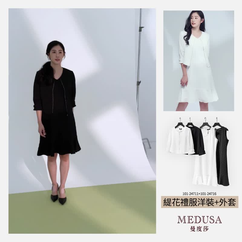 【MEDUSA】緹花水鑽拉鍊禮服外套 - 2色 (M-XL) | 女外套 罩衫 - 女西裝外套 - 聚酯纖維 黑色