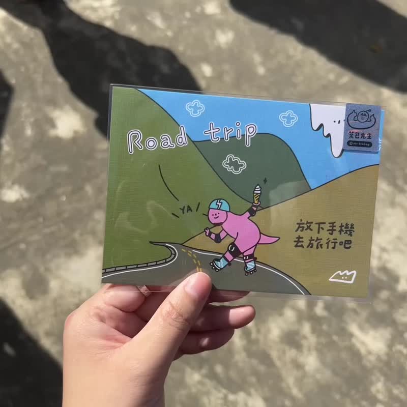 公路旅行 | 明信片 | 原創插畫 - 卡片/明信片 - 紙 多色