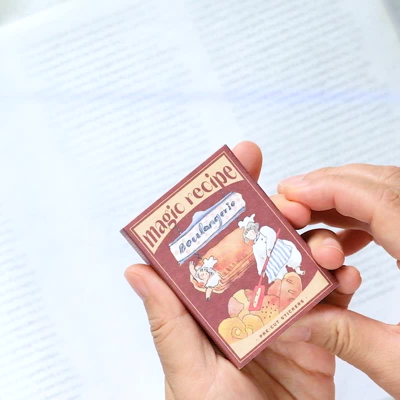 火柴盒系列貼紙 03-麵包工房 - 貼紙 - 紙 