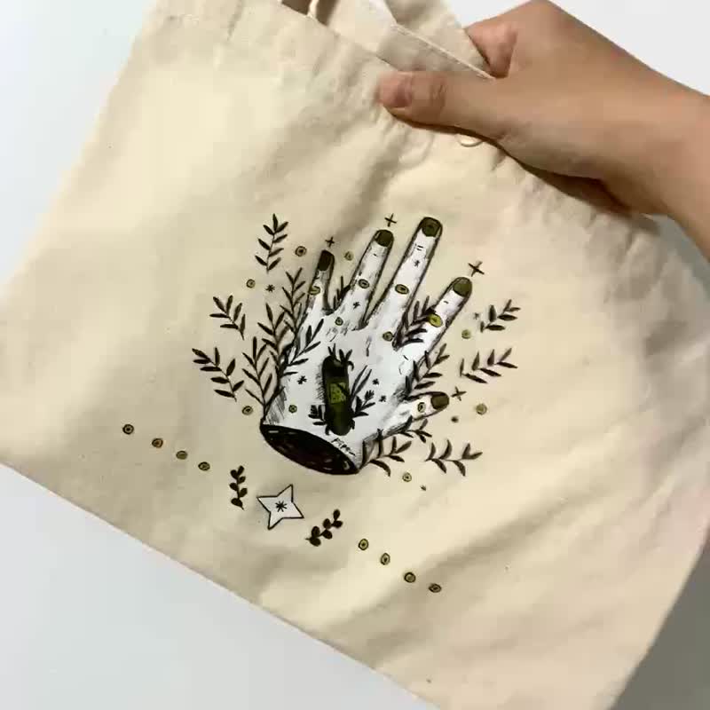 Side Back Canvas Bag-Grass Star Series [Hand] / Side Back Bag / Carry Bag - กระเป๋าแมสเซนเจอร์ - ผ้าฝ้าย/ผ้าลินิน สีเหลือง