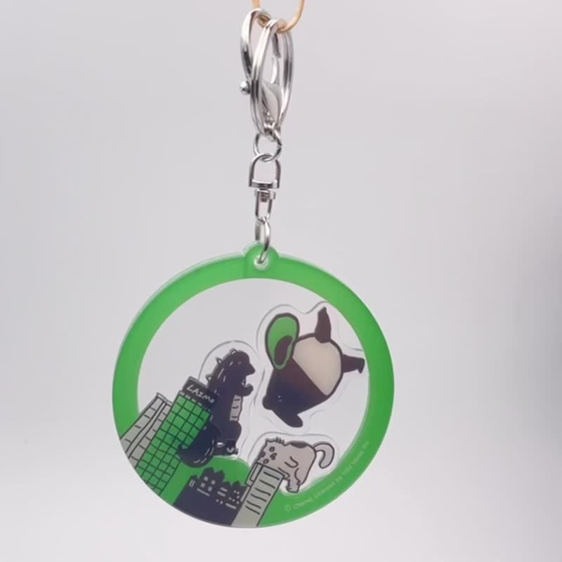 JzFun / LAIMO Shake key ring (come to tapir city) - Keychains - Plastic Multicolor