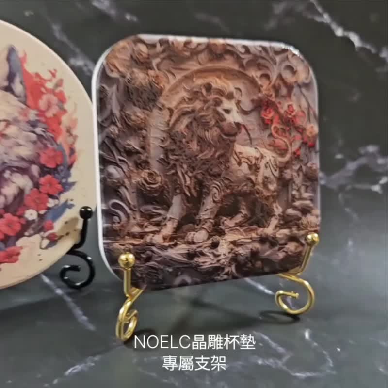 Coaster Stand NOELC - ชิ้นส่วน/วัสดุอุปกรณ์ - โลหะ หลากหลายสี