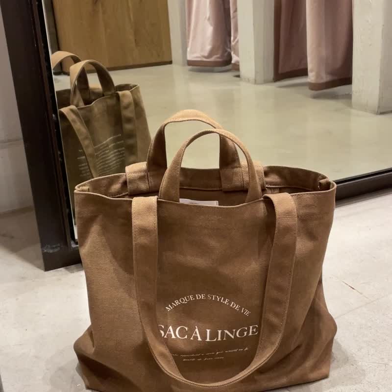 The Ally from Korea | CLAIR ECO BAG | Brown | Canvas Tote Bag Shoulder Bag - กระเป๋าถือ - ผ้าฝ้าย/ผ้าลินิน สีนำ้ตาล