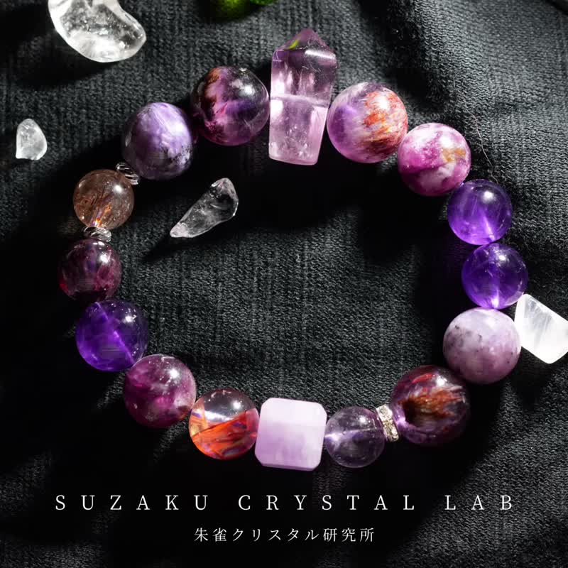 九紫離火 - 紫系水晶混合手串/紫鋰雲母/紫水晶/紫龍晶/紫幽靈 - 手鍊/手環 - 寶石 紫色