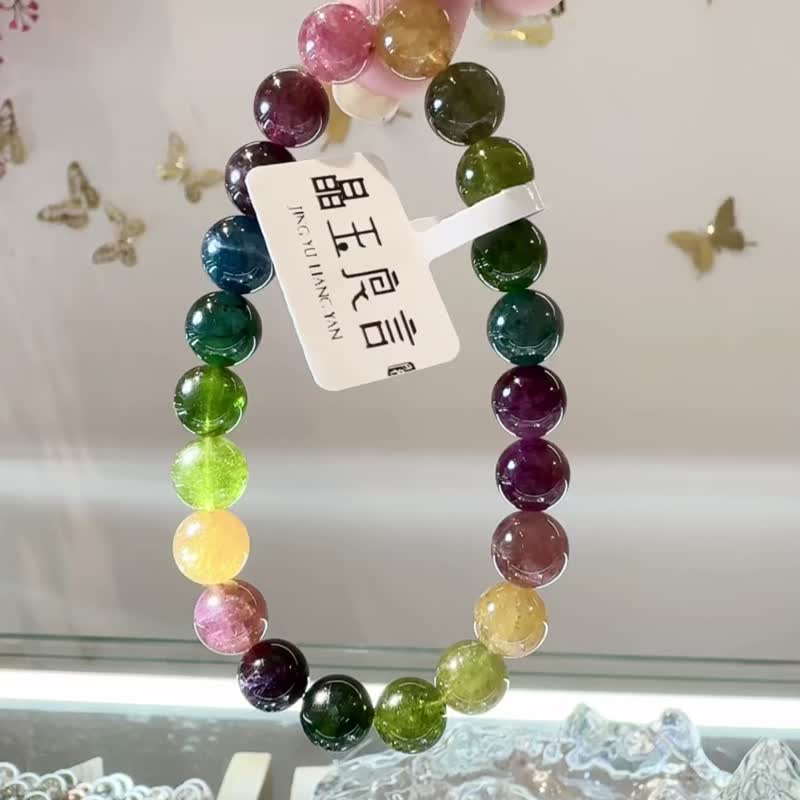 Natural rich color candy tourmaline 8mm19.10g high frequency magnetic field Wangfu Stone - Bracelets - Crystal Multicolor