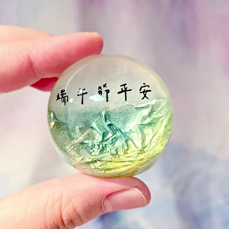 【藝術肥皂-端午文字款】客製•快速出貨•禮物•端午節•粽子 - 肥皂/手工皂 - 其他材質 多色