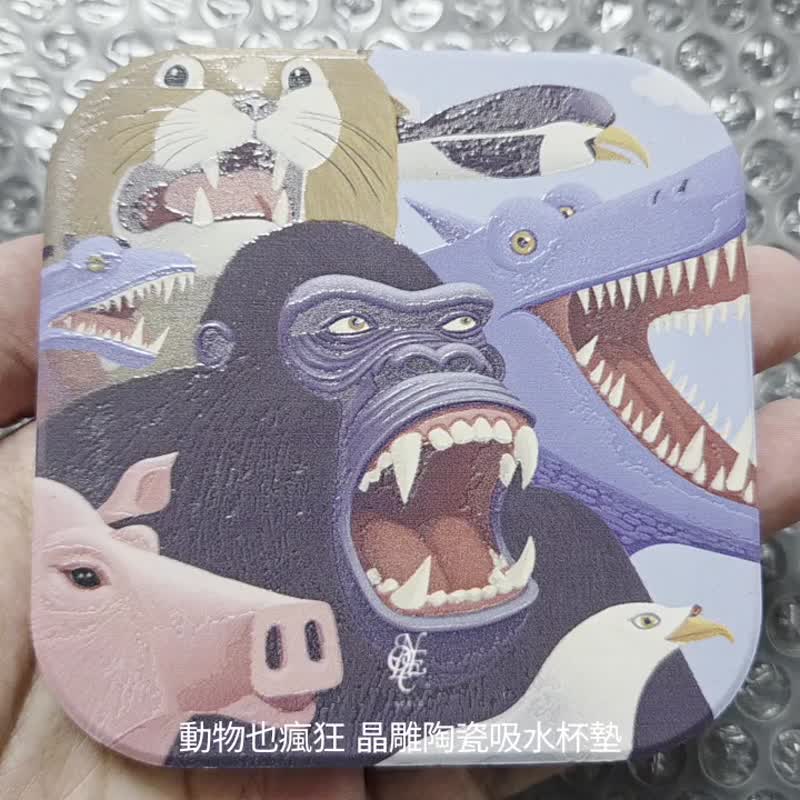 動物也瘋狂 晶雕陶瓷吸水杯墊 - 杯墊 - 陶 黑色