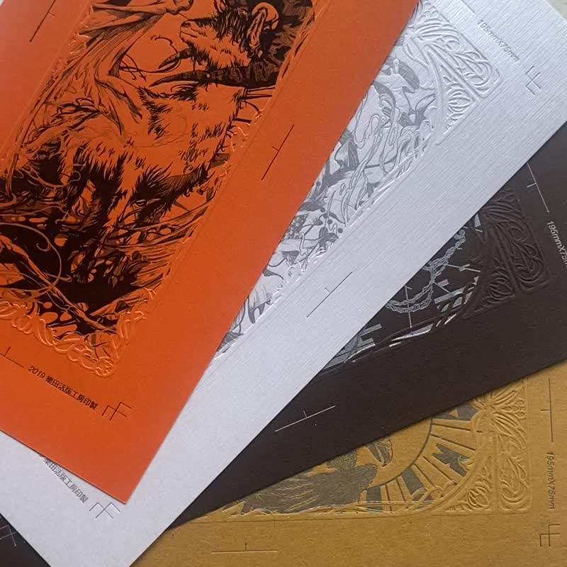 絕版品-五行凸版書籤 - 特別限量版 - 卡片/明信片 - 紙 咖啡色