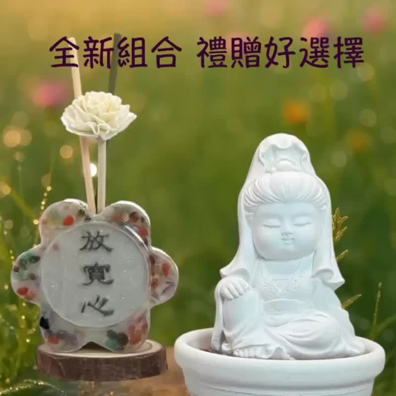 星光許願瓶 放寬心+療癒系公仔-觀音小佛 擴香組 贈5ml精油香氛 - 香氛/精油/擴香 - 水泥 白色