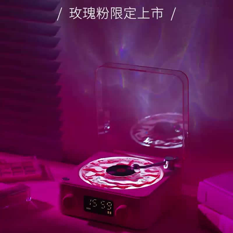 KAWOO Listen to the sea white noise sleep aid small speaker record player wireless bluetooth speaker atmosphere light birthday gift - Speakers - Plastic Pink