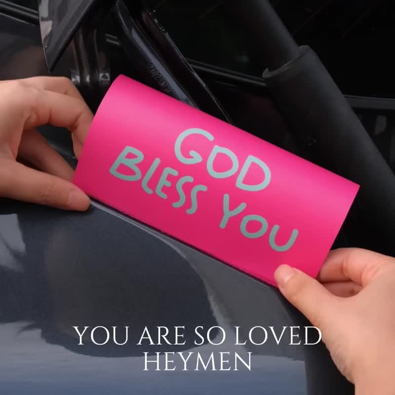 Heymen黑門 上帝的大祝福 原創設計水洗嘜雙面車貼紙大號粉色車貼 - 其他 - 其他材質 粉紅色