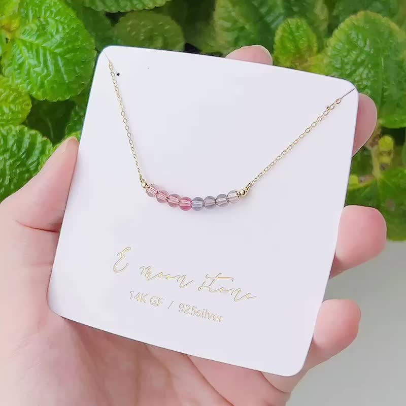 Grape Purple Gradient Peach Pink Tourmaline Graduation Stone Small Pink Circle Necklace 14K - สร้อยคอทรง Collar - เครื่องประดับพลอย สีม่วง