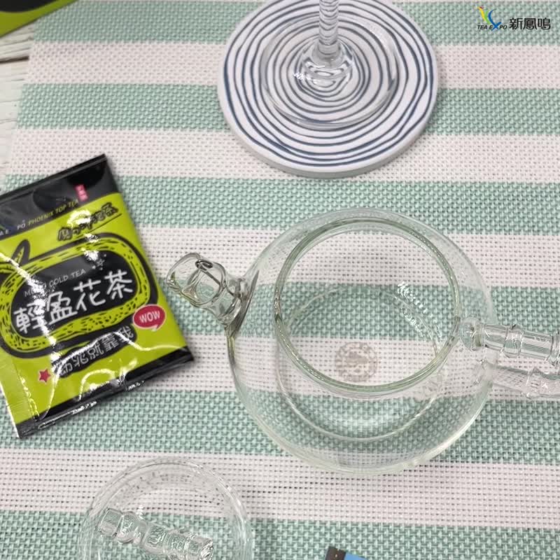 磨の冷泡茶 輕盈茶花綠茶-2盒裝Cold brew Tea Herb Green teabag - 茶葉/茶包/水果茶 - 其他材質 