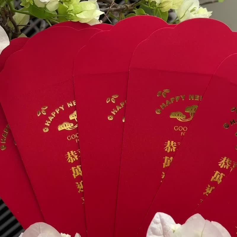 【快速出貨】超級祝福 新款紅包 燙金紅包袋 創意紅包 文創紅包 - 紅包袋/春聯 - 紙 