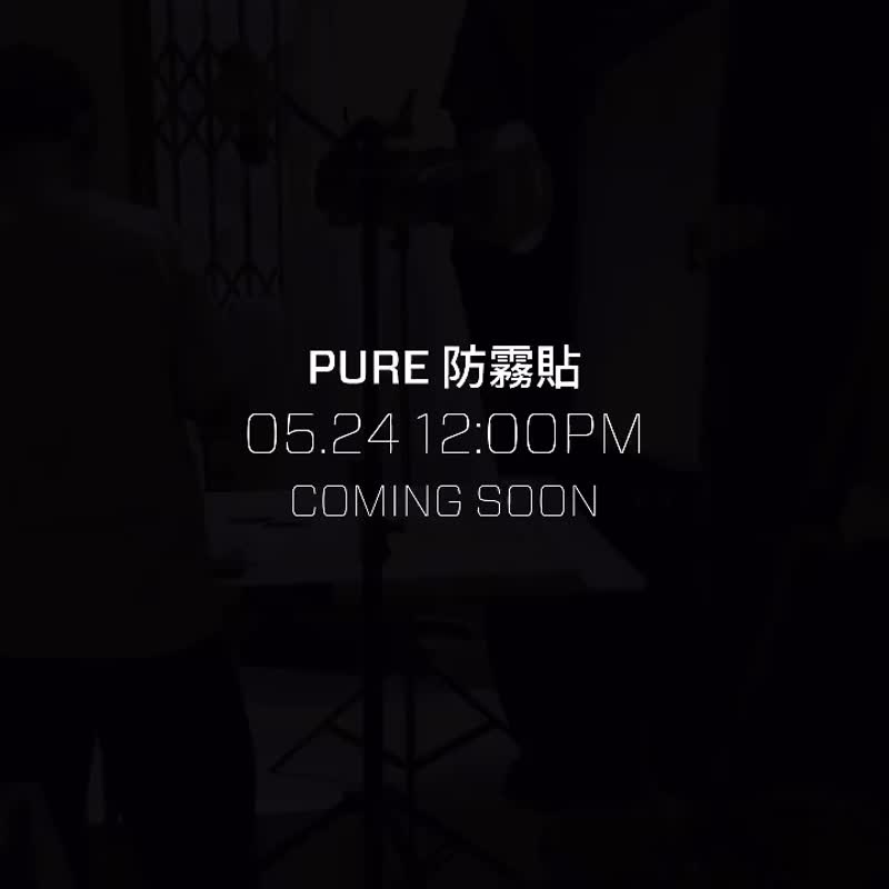 #270Pro PURE 防霧貼 V.DIVE 系列 面鏡除霧 面鏡貼 除霧劑 - 運動配件 - 其他材質 透明