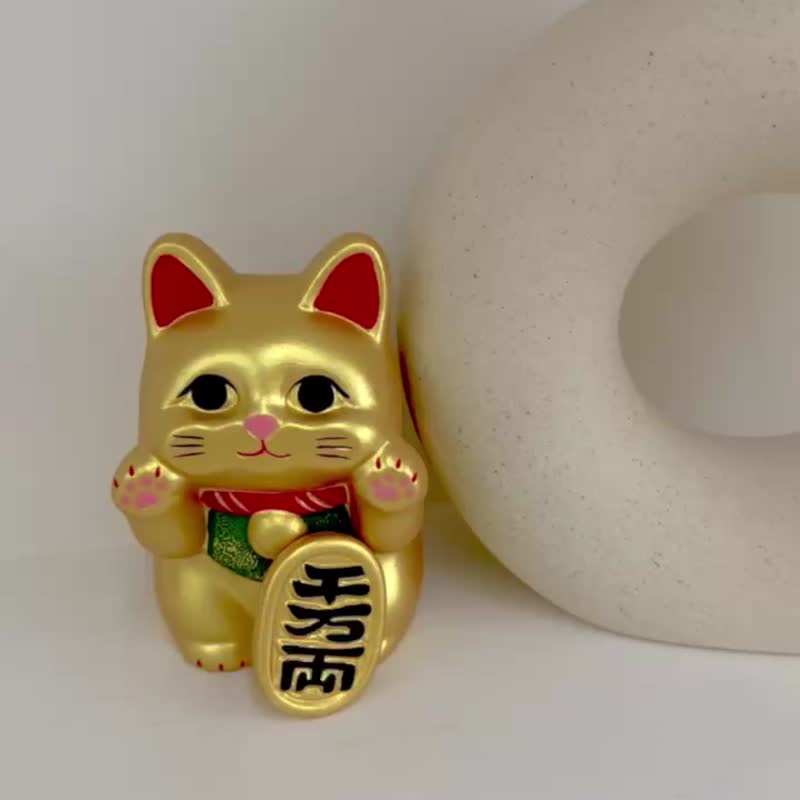 Authorized by Japan [RYUKODO] - Looking at you with good fortune and luck Cat | Graduation gift | Mother's Day - ของวางตกแต่ง - ดินเผา ขาว