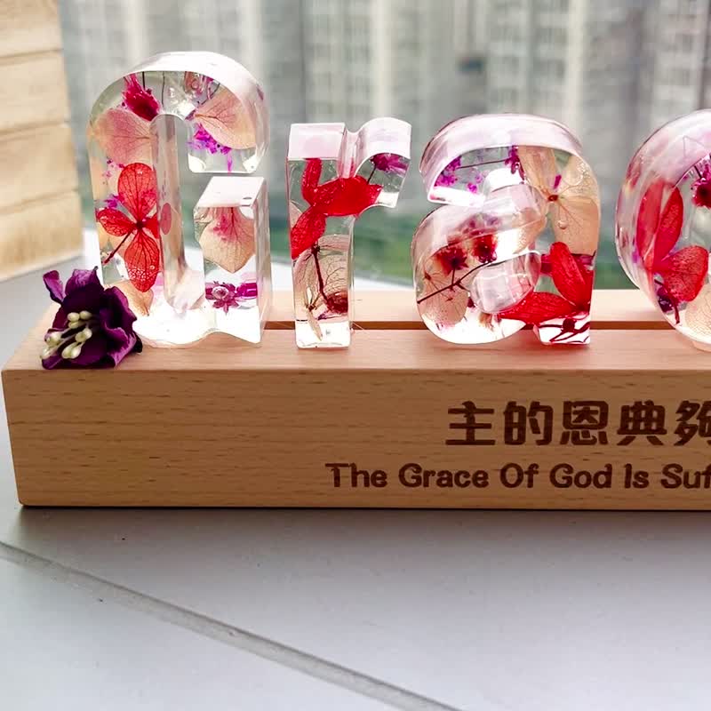 臍帶永生花小夜燈 花漾字母燈水晶擺設 胎毛 母親節禮物 - 燈具/燈飾 - 樹脂 多色