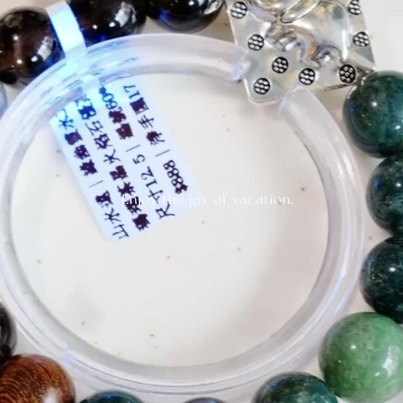 Amelia Jewelry丨黑神話悟空丨沒有過不去的火焰山丨火焰石手鍊 - 手鍊/手環 - 水晶 綠色
