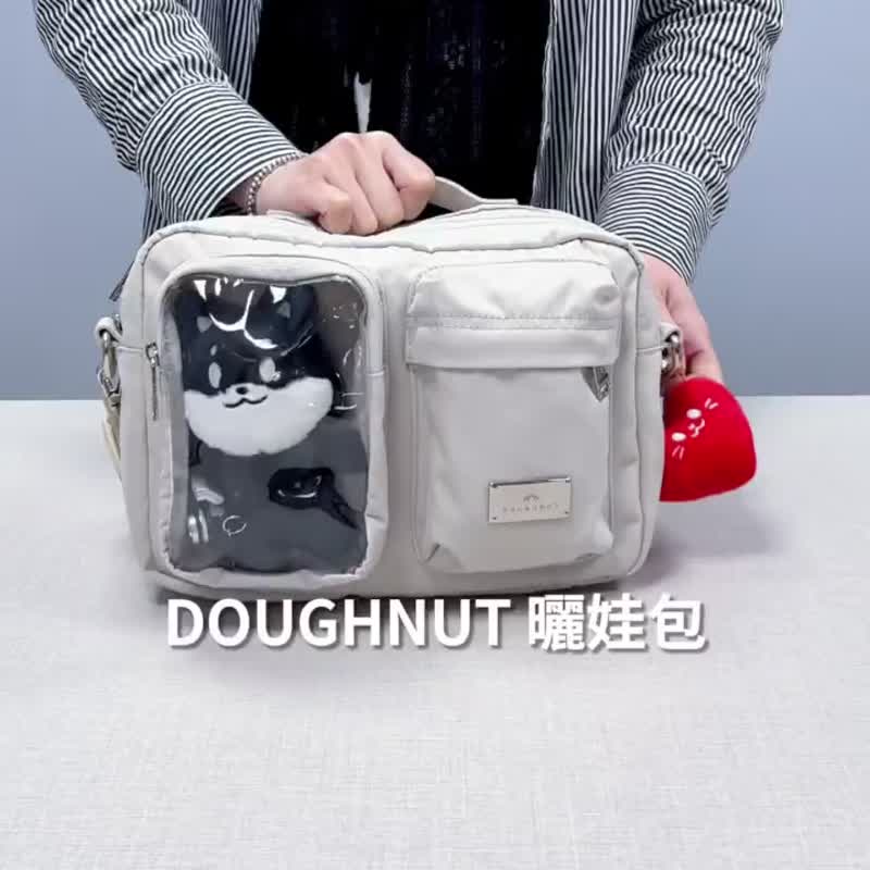 【DOUGHNUT】9.7-inch water-repellent side/shoulder Satchel baby bag - dark gray LU - กระเป๋าแมสเซนเจอร์ - ไนลอน สีเทา